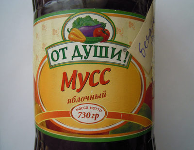Мусс яблочный
