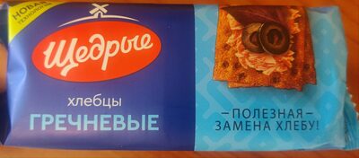 хлебцы гречневые щедрые