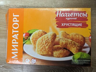 Наггетсы куриные хрустящие