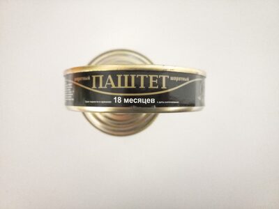 Паштет шпротный