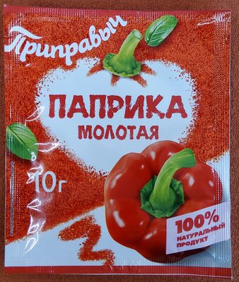 Паприка молотая