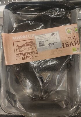 Стейк "Рибай"