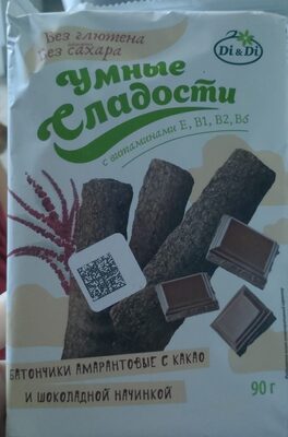 Батончики амарантовые с какао не глазированные