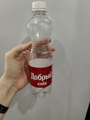 добрый кола 0,5 смотка