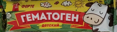 Изделие кондитерское сахаристое "гематоген "форте детский"