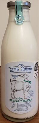 Кефир из козьего молока