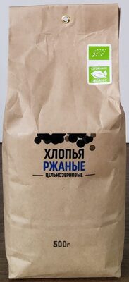Хлопья ржаные цельнозерновые