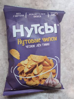 Нутсы Нутовые чипсы Чеснок, Лён, Тмин