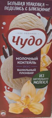 Молочный коктейль "Чудо" ванильный пломбир