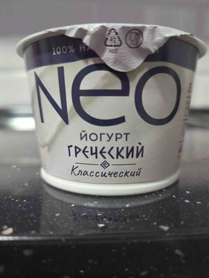 Йогурт греческий