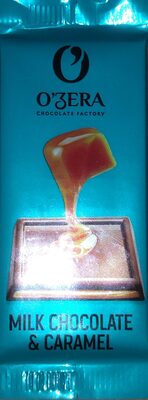 Milk Chocolate & Caramel