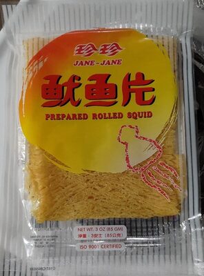 calamars roulés préparés