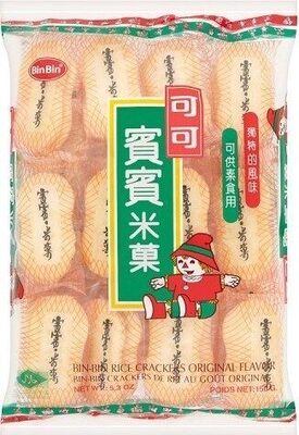 Rice Crackers Original Flavoured
