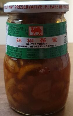 Salted turnip stripped in dressih sauce