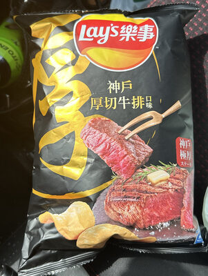 Kobe Thick Cut Steak