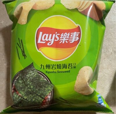 Kyushu seaweed