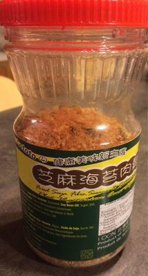 Plat Végétarien Aux Algues 300G