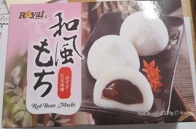 Mochi au haricot rouge