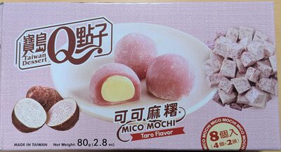 Mico Mochi Taro