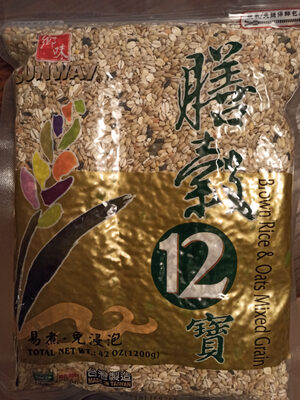 Riz brun et grain melangé d’avoine