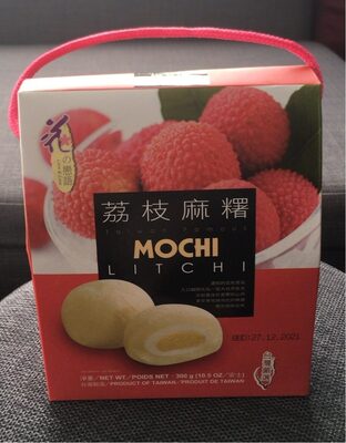 Mochi Litchi