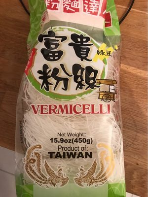Vermicelle