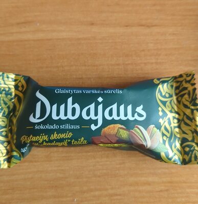 Dubajaus Sūrelis