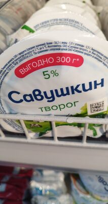 творог