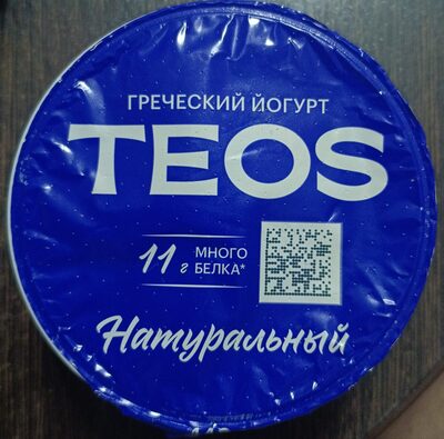 TEOS Йогурт Греческий 2%