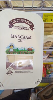 Маасдам 45%