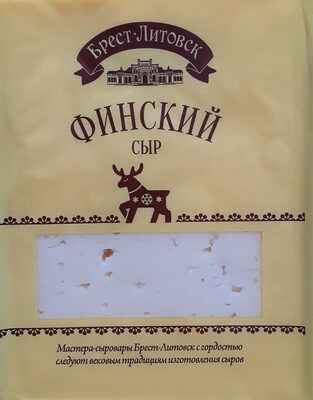 сыр Финский Брест литовск