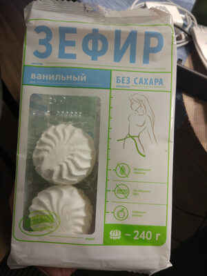 Зефир
