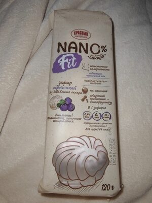Nano fit