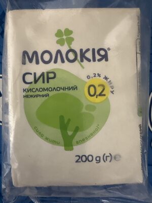 Сир кисломолочний 0.2%
