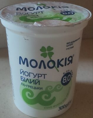 Йогурт "Білий по-грецьки" густий, 8.0% жиру