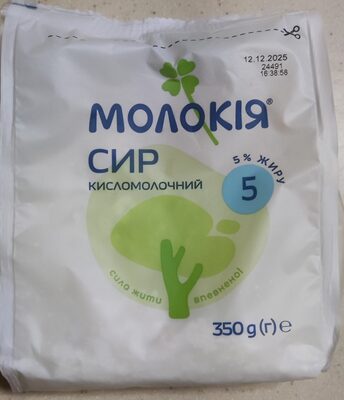 Сир кисломолочний, 5.0% жиру