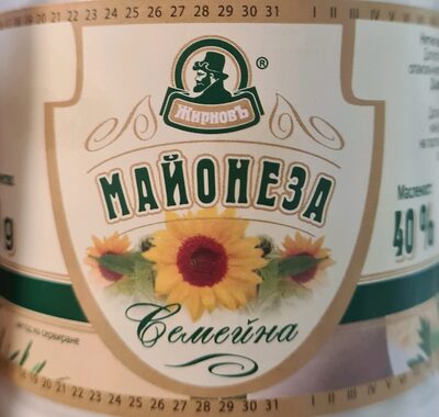 Майонеза
