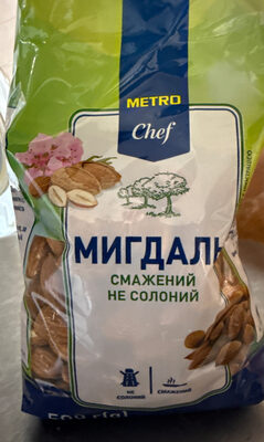 Мигдаль смажений не солоний