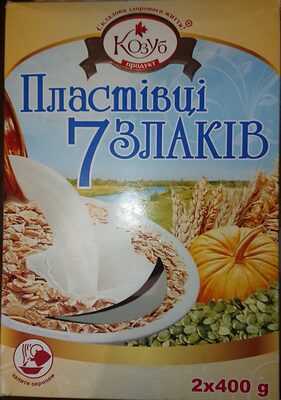 Пластівці 7 злаків + насіння гарбуза