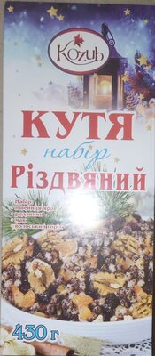 Набір різдвяний "Кутя"