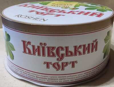 Торт "Київський"