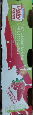 High calcium low fat live lactic culture