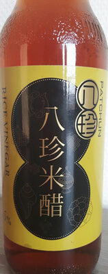 Patchun Rice Vinegar