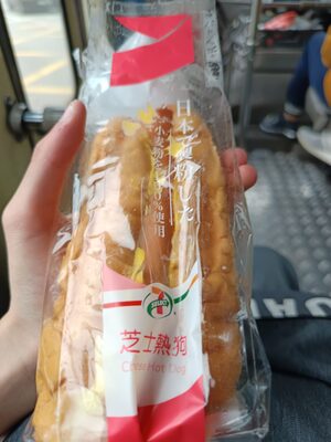 Cheese hot dog