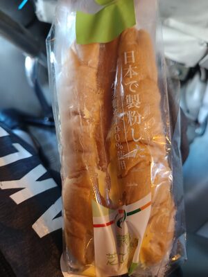 Garlic Cheese hot dog