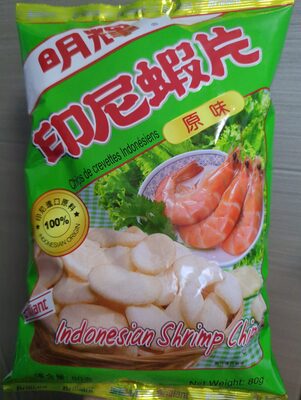 Indonesian Shrimp chips