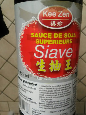 Sauce De Soja Supérieure