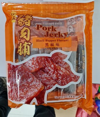 Pork Jerky Black Pepper Flavour