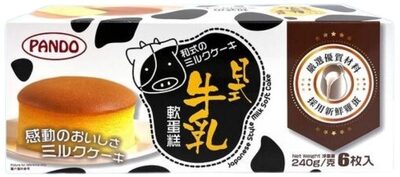 Japanese style milk soft cake