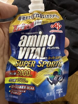 アミノバイタル ゼリー